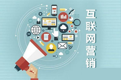 關(guān)鍵詞推廣技巧與新聞源營銷的實(shí)操指南 互聯(lián)網(wǎng)銷售的制勝策略