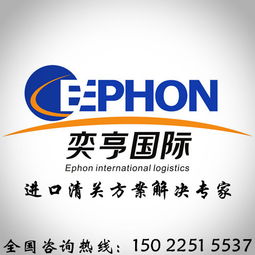 天津港舊設(shè)備清關(guān)專(zhuān)業(yè)代理代辦服務(wù)