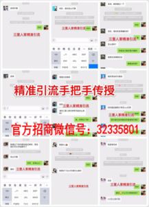 解析三里人家與勁家莊新品紅豆薏米芡實茶代理制度 機遇與代辦須知